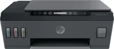 طابعة HP Smart Tank 515 Wireless اللاسلكية المتكاملة
