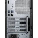 مميزات OptiPlex 5090 Tower